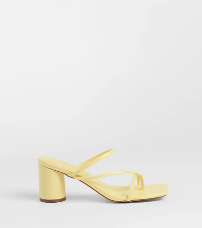 So Much Personality Strappy Block Heels